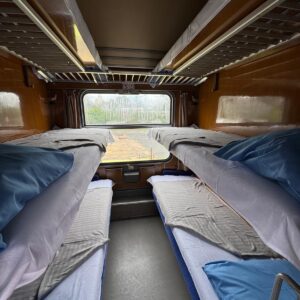 ENT Energylandia Express - Ležadlový oddiel